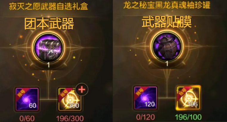 「DNF手游」爆料！15号发布会！周年庆5大重磅更新提前看，宠物系统迎来大洗牌！