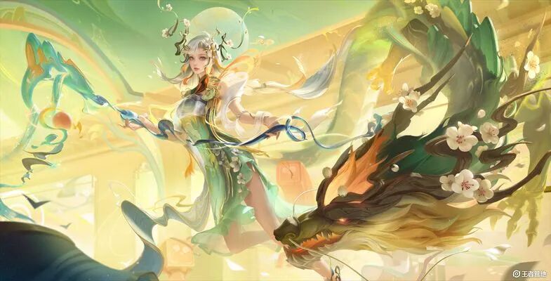 王者荣耀：奇幻商店购买建议，2款龙限最低8折购入，貂蝉遇见胡旋需端外购买