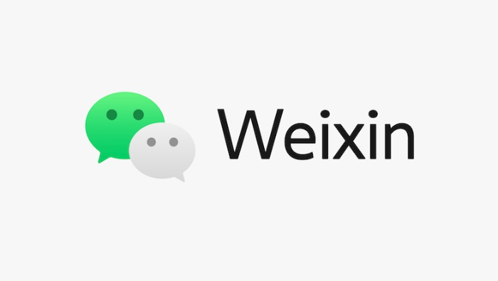 微信文件传输助手官网登录入口 微信文件传输助手网页版登录 - php中文网