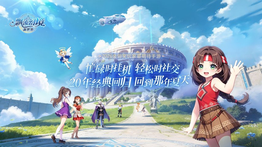 QQ图片20260508161632.jpg