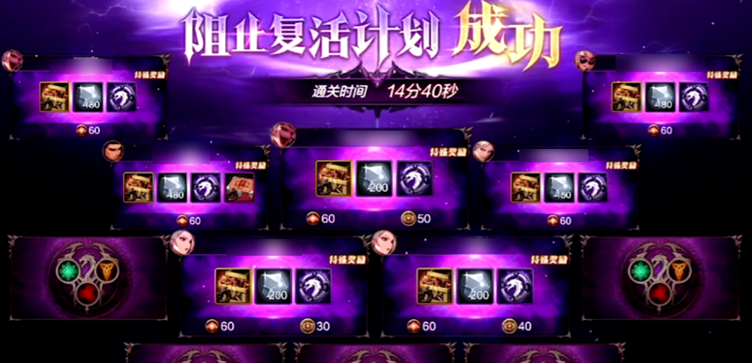 「DNF手游」爆料！&ldquo;至尊宠&rdquo;获取方式曝光，泰拉玩家也能入手，黑龙首通奖励出炉！