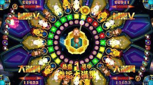 大满贯电玩城