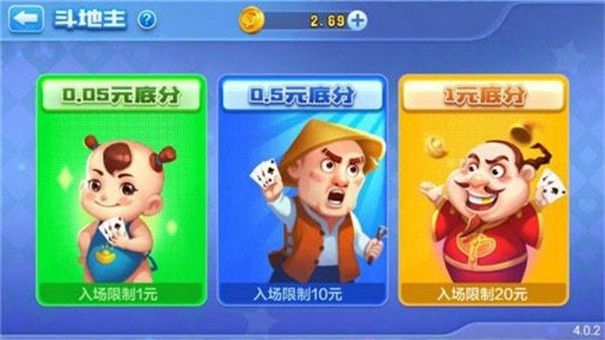 毛豆棋牌v3.0官网