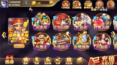 开元娱乐官网正版 开元娱乐官网正版