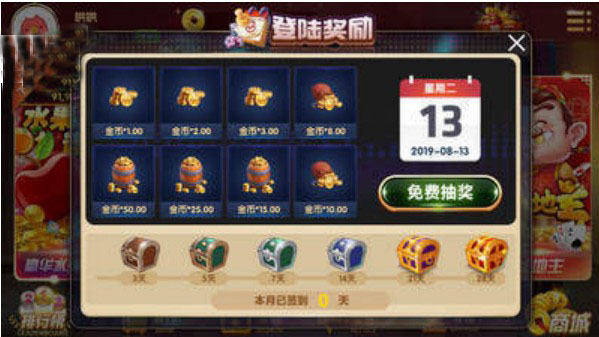gg扑克官方手机版 gg扑克官方手机版